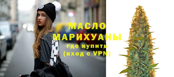 не бодяженный Тында