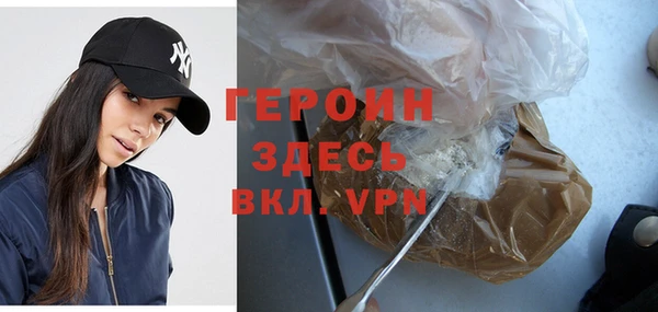 МДПВ Арсеньев