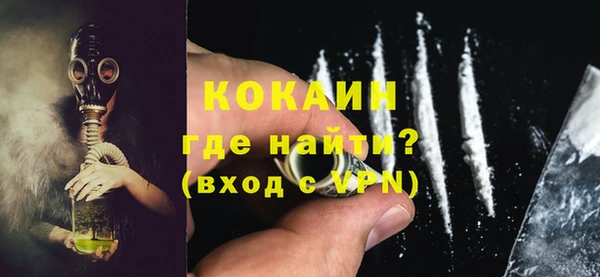героин Балабаново