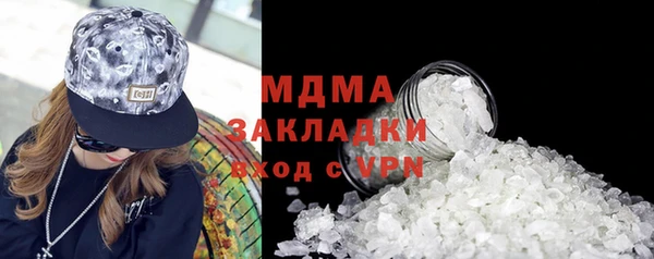 героин Балабаново