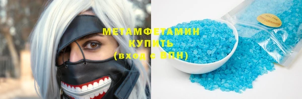 кокаин перу Балахна