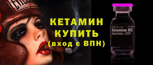 круглые Тобольск
