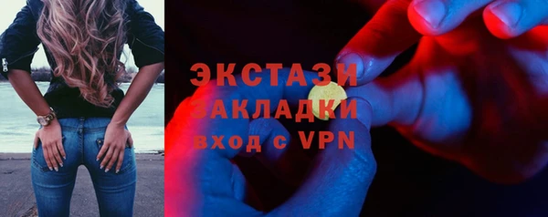 трава Тутаев
