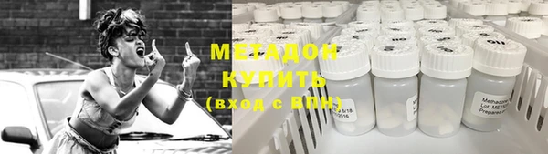 каннабис Баксан