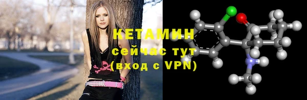 кокаин перу Балахна