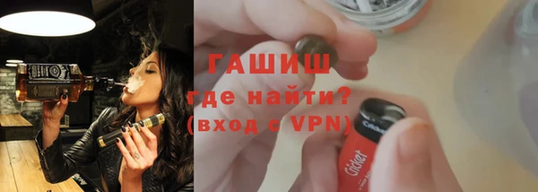 дживик Аркадак