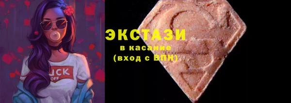 героин Балабаново