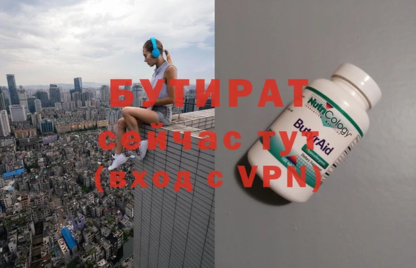a pvp Тихвин