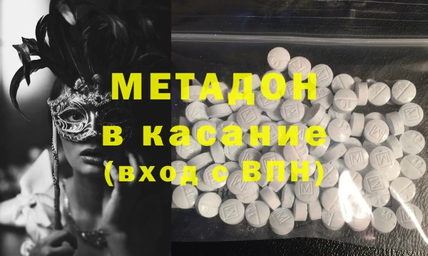 кокаин перу Балахна