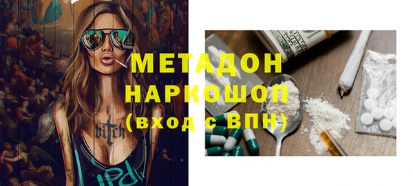 каннабис Баксан