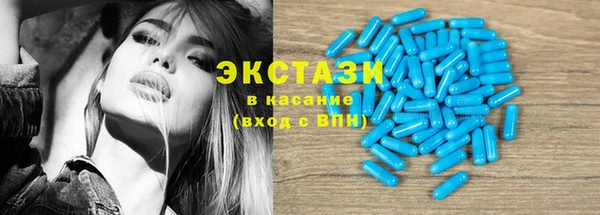 скорость Туринск