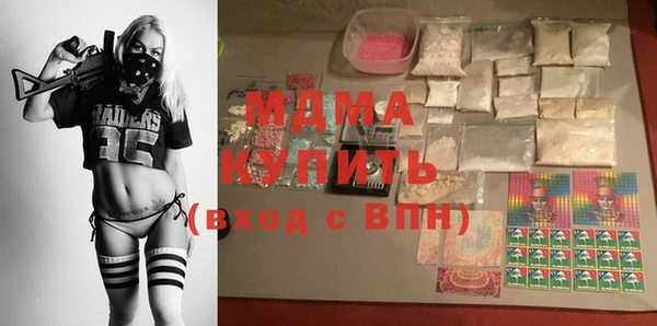 каннабис Баксан