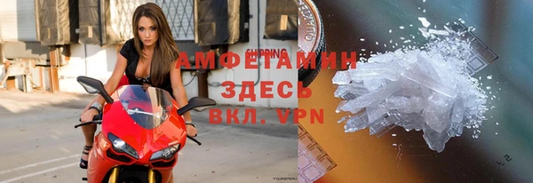 трава Тутаев
