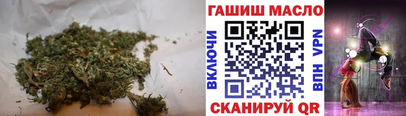 нарко площадка наркотические препараты  Новомичуринск  ТГК вейп с тгк 